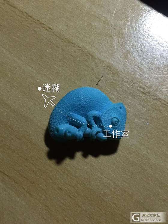 绿松石雕刻加工！迷糊工作室_雕刻松石
