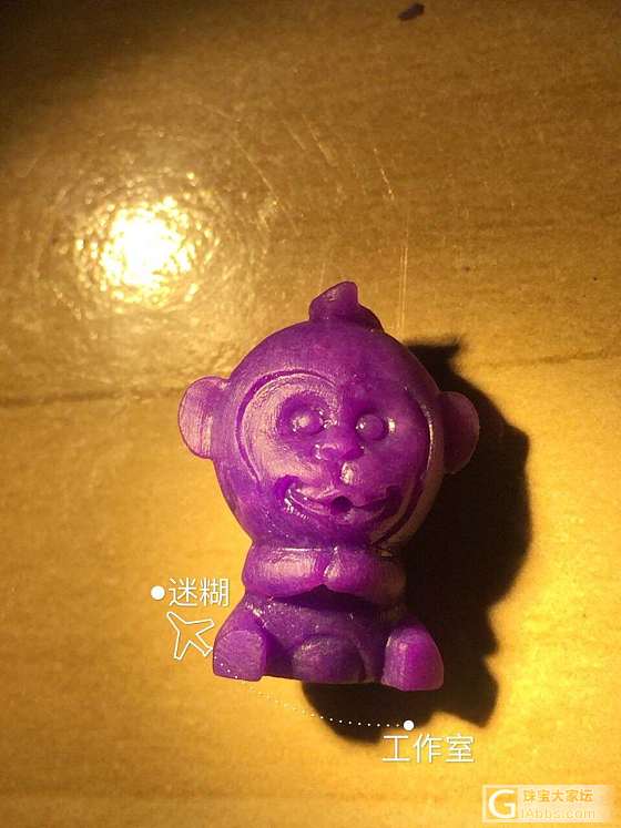 舒俱来雕刻加工！_雕刻舒俱来