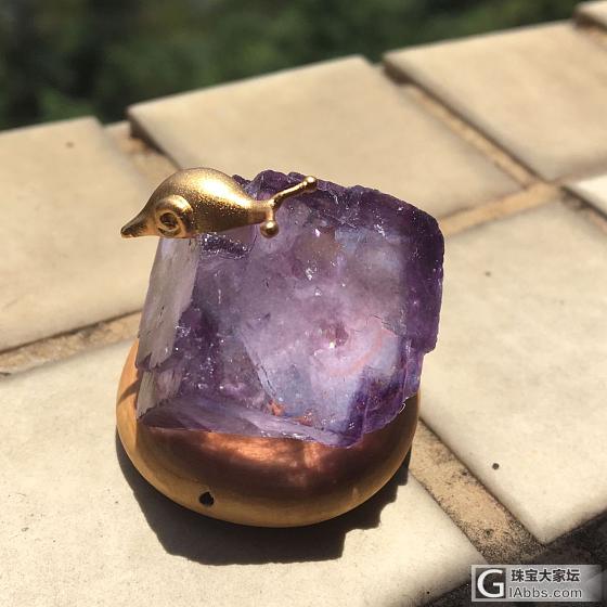 蜗牛紫色萤石矿物晶体艺术品_摆件萤石