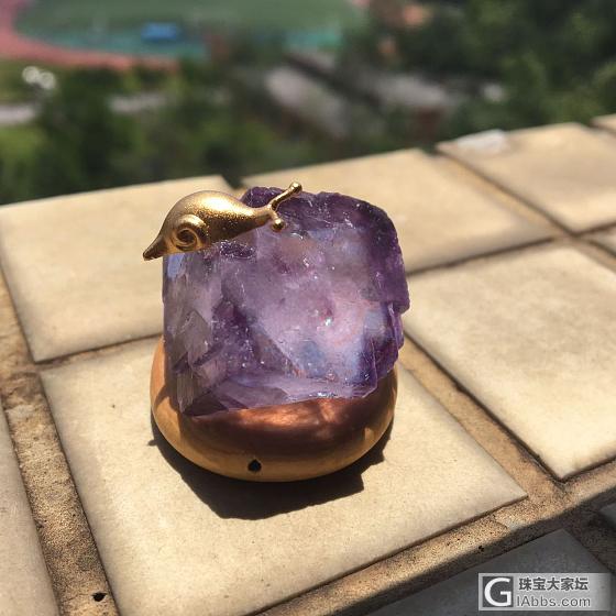 蜗牛紫色萤石矿物晶体艺术品_摆件萤石