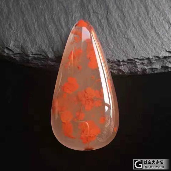蝶翻花----南红冰飘吊坠_挂件南红