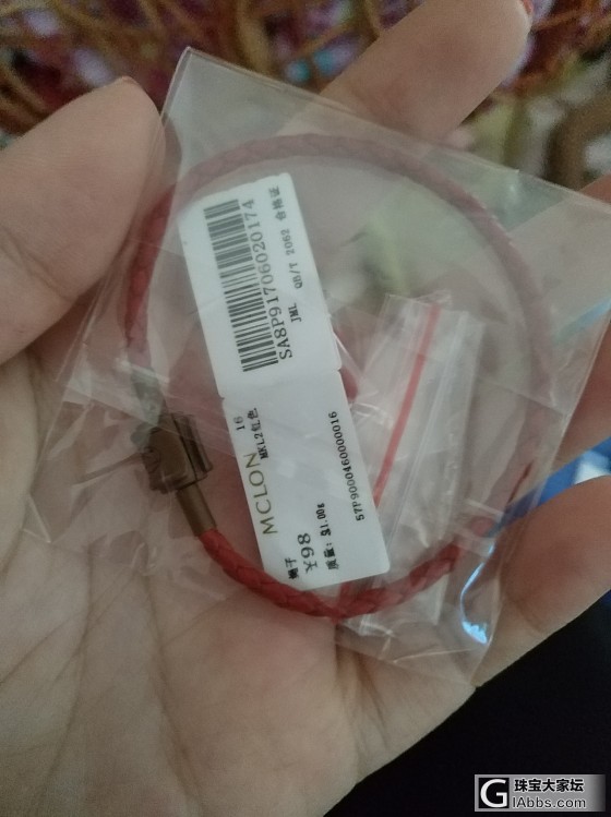 18K首饰便宜出_耳线手镯手链K金