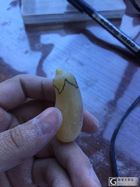 茄子_打磨蜜蜡