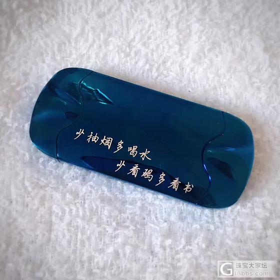 妖美的小蛇_挂饰