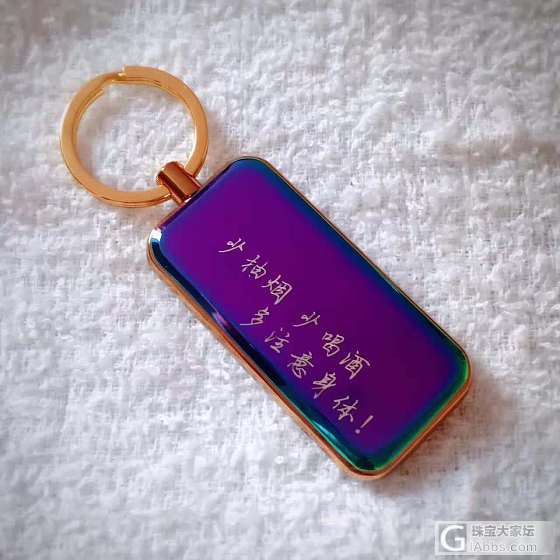 妖美的小蛇_挂饰