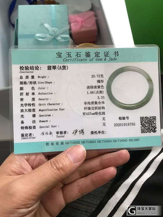 周末好时光来一番大刀_戒指手镯琥珀蜜蜡翡翠