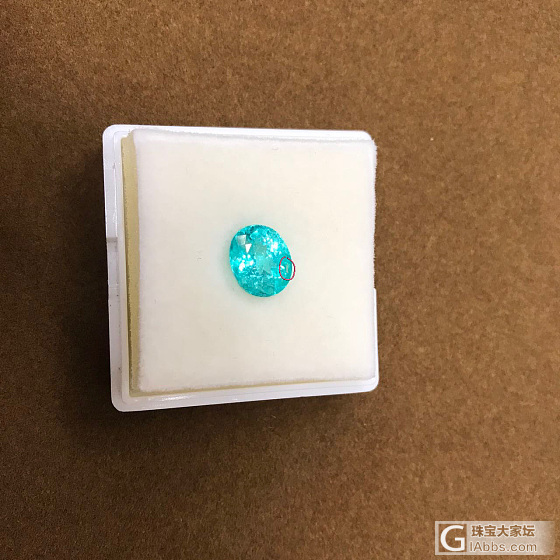 帕拉伊巴 大佬们帮忙看看怎么样_刻面宝石碧玺