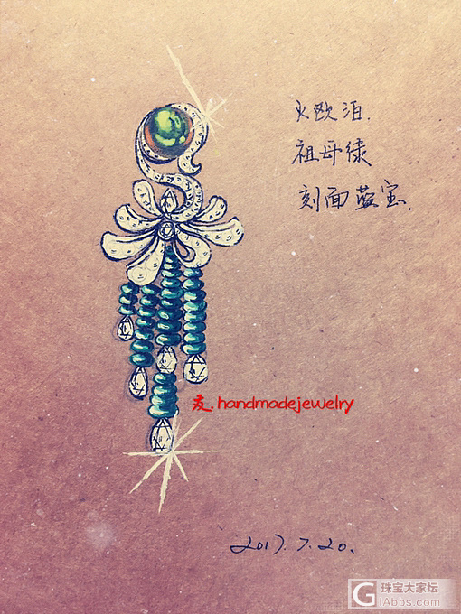 我的手绘作品 请指教_设计