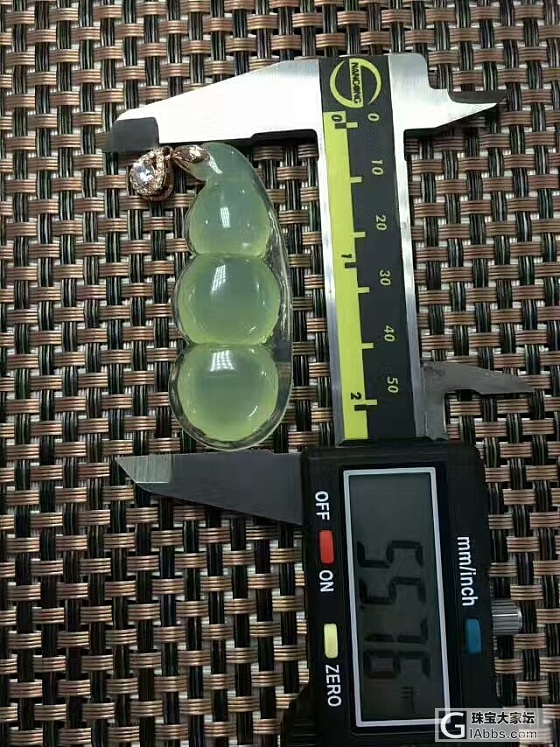 微信645005212_挂件岫岩玉