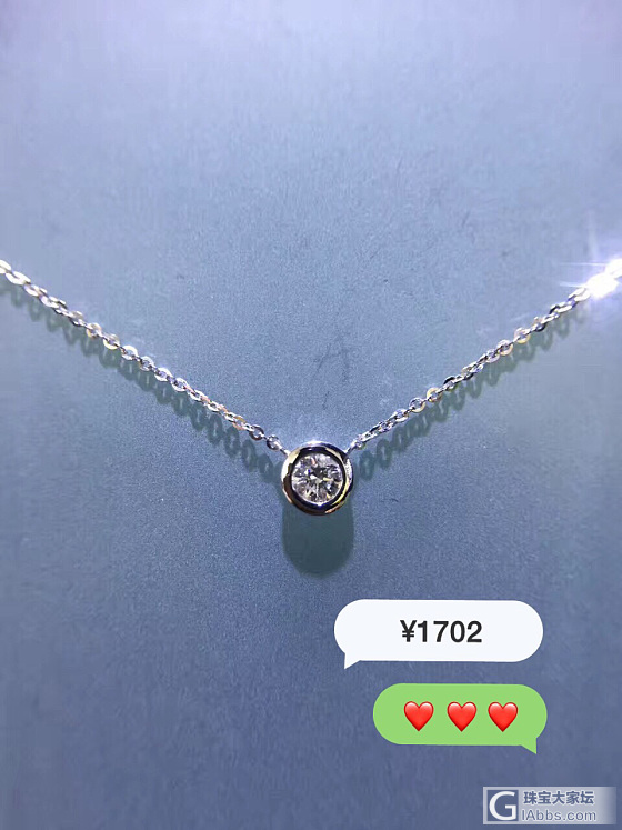 最受欢迎的钻石项链_项链钻石