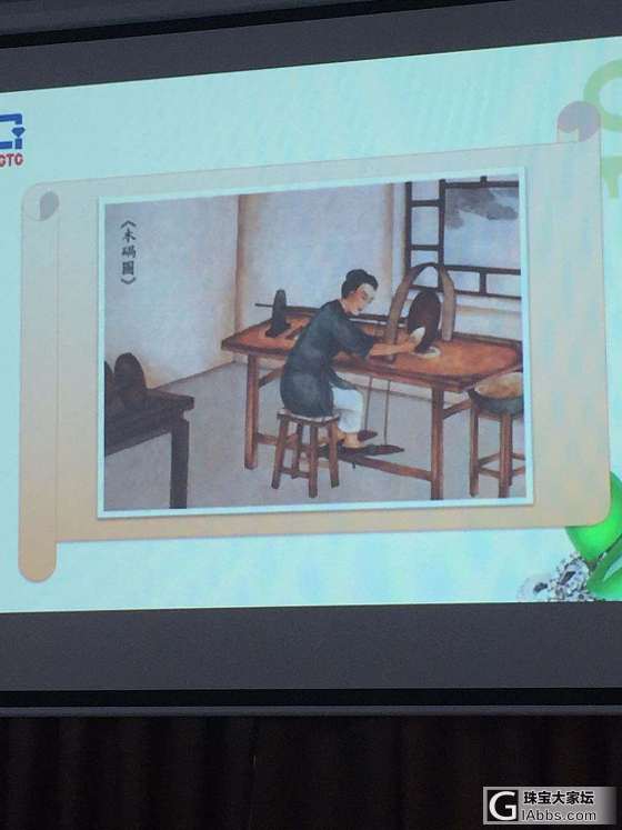 讨论翡翠的历史_翡翠