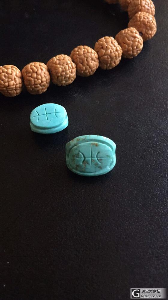 比想象的小一点。做背云合适吗？_戒面松石