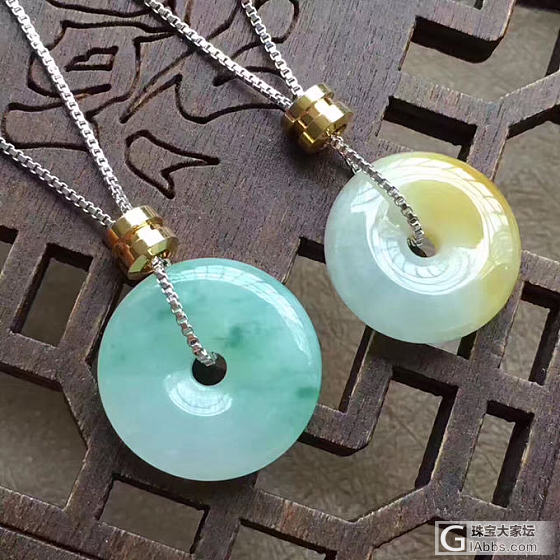 翡翠冰种平安扣，冰透清爽，质地细腻透明，超值✅820一口价 尺寸15.7-5.2..._平安扣翡翠