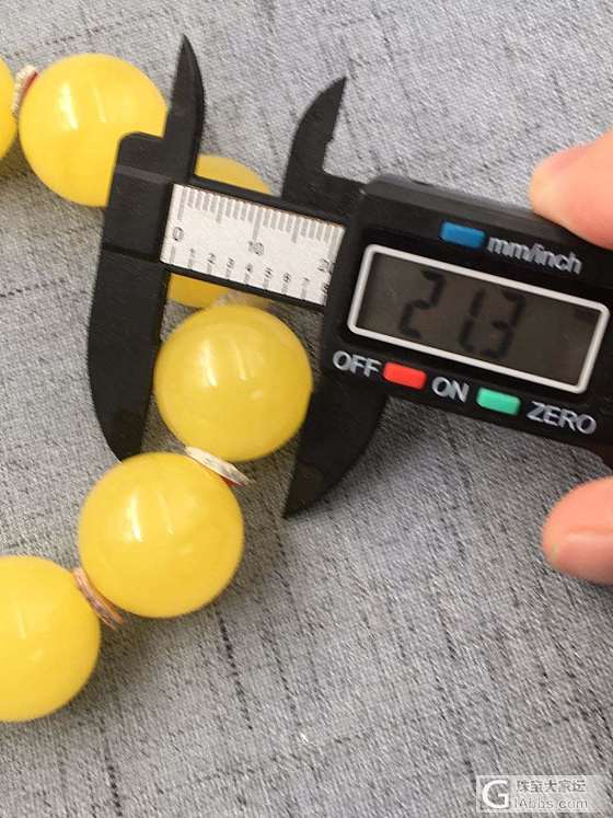 有人问：智者和聪明人的区别，聪明人驱利，我要比别人好，别人不能比我好。而智者是别..._琥珀蜜蜡