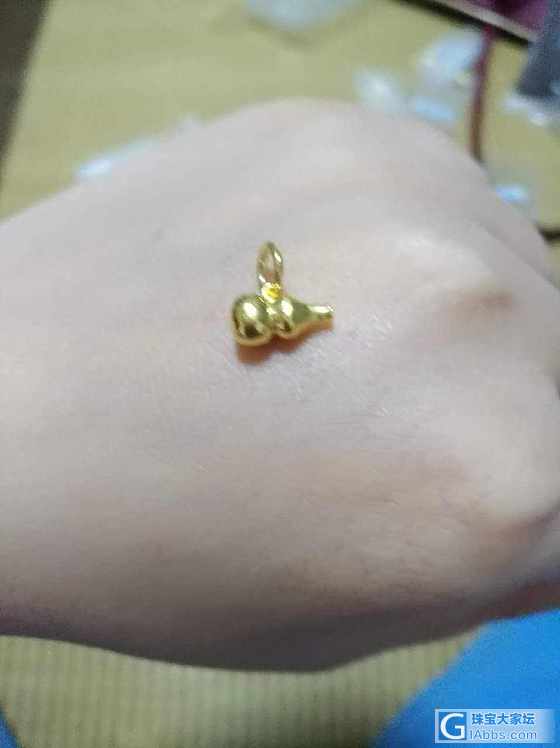 5折出周生生一口价串珠_手链金