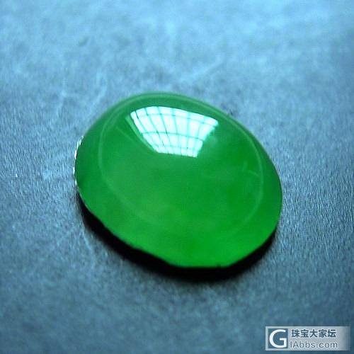 【轩逸翡翠珠宝】一手货源，捡漏价，喜欢的加微：18825214535_挂件蛋面翡翠