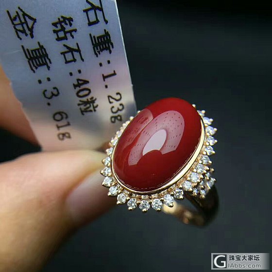 🌹新到货一批及其美丽的赤红啊卡珊瑚戒指💍，这个绝对收藏级别，特别完美，零瑕疵，无..._珊瑚戒指
