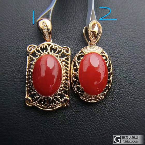 🌹赤红啊卡珊瑚.果冻水润🍒、采用18k金镶嵌并搭配南非钻💎，清晰可见、色泽浓郁饱满_耳钉吊坠珊瑚