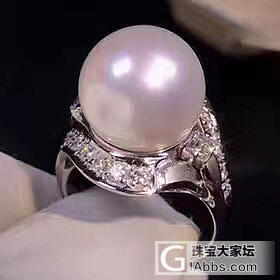南阳白珍珠钻石戒指_珍珠