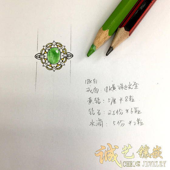 手绘图_设计镶嵌