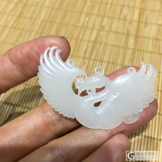 凤凰_挂件和田玉