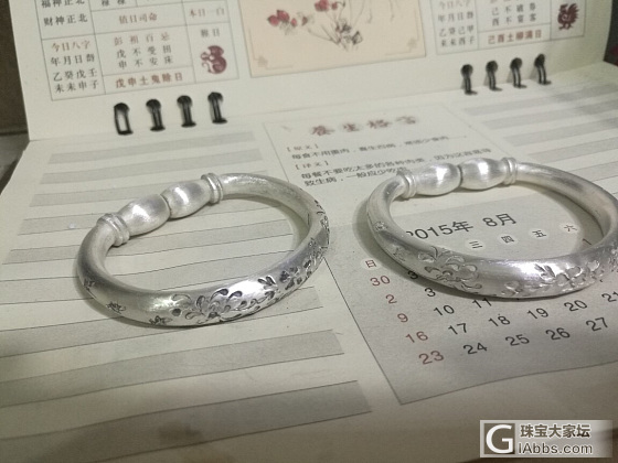 小唐家的_手镯银