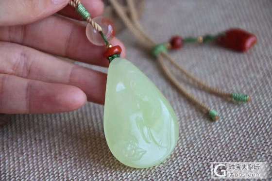 晚上来个特惠_和田玉