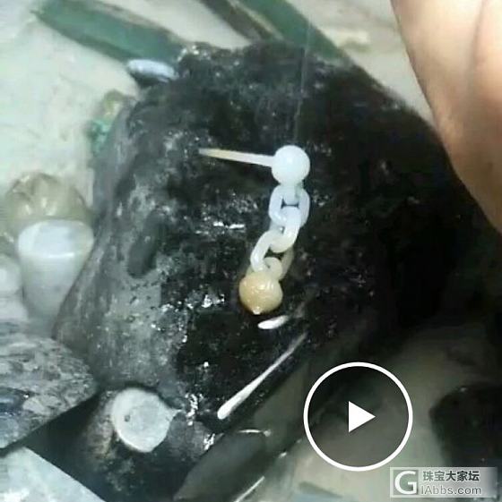 要了我老命了！_玉工
