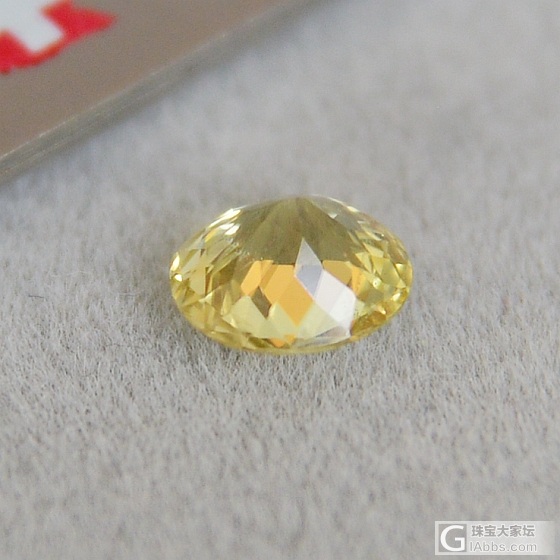 0.94ct 非洲产地 金绿色 椭圆形 天然 金绿宝石 戒指 镶嵌定制_刻面宝石金绿宝石