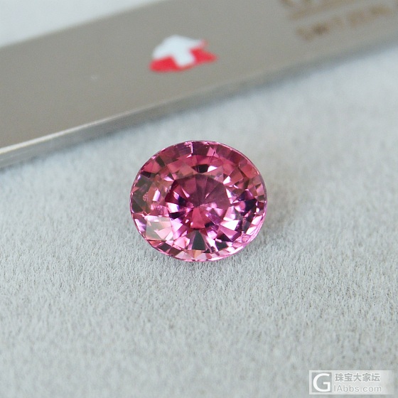 2.56ct 坦桑尼亚 粉色 粉红 椭圆 粉石榴 Malaya 收藏 戒指 吊坠_刻面宝石石榴石