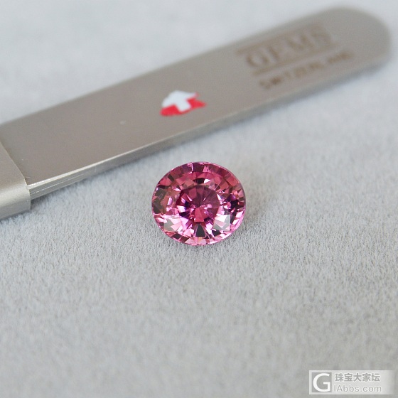 2.56ct 坦桑尼亚 粉色 粉红 椭圆 粉石榴 Malaya 收藏 戒指 吊坠_刻面宝石石榴石
