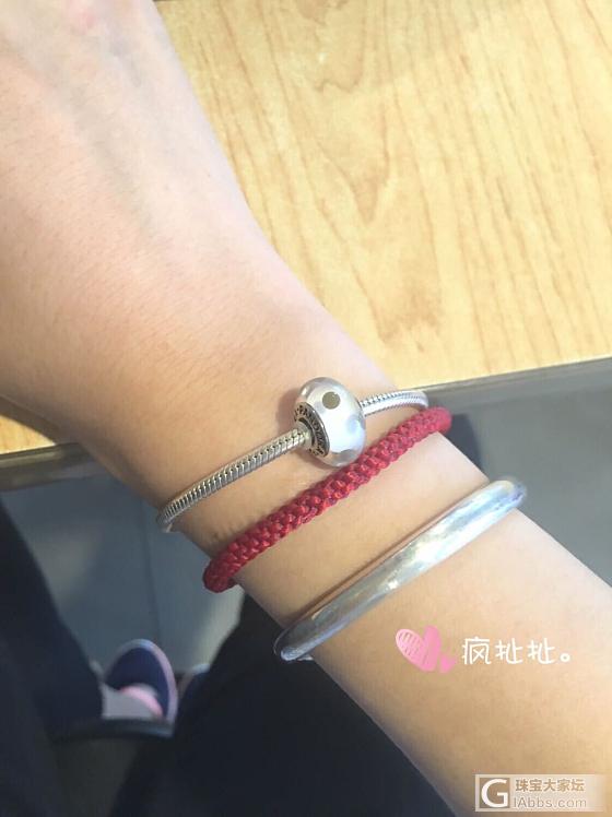 最近摔在潘坑爬不起来....怎么办啊！_925银