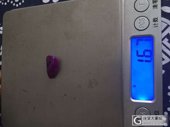 转卖天然舒俱来宝石_配件挂件舒俱来