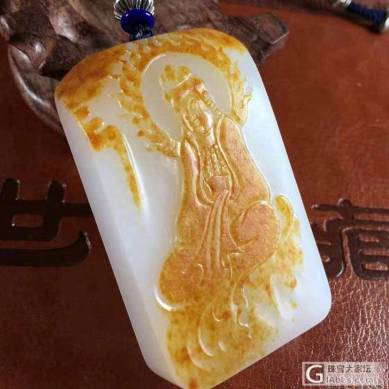 出手羊脂级和田玉观音牌子_牌子和田玉