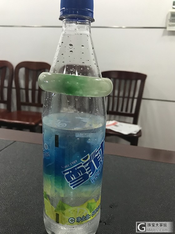 55的圈口是不是买大了……_手镯翡翠