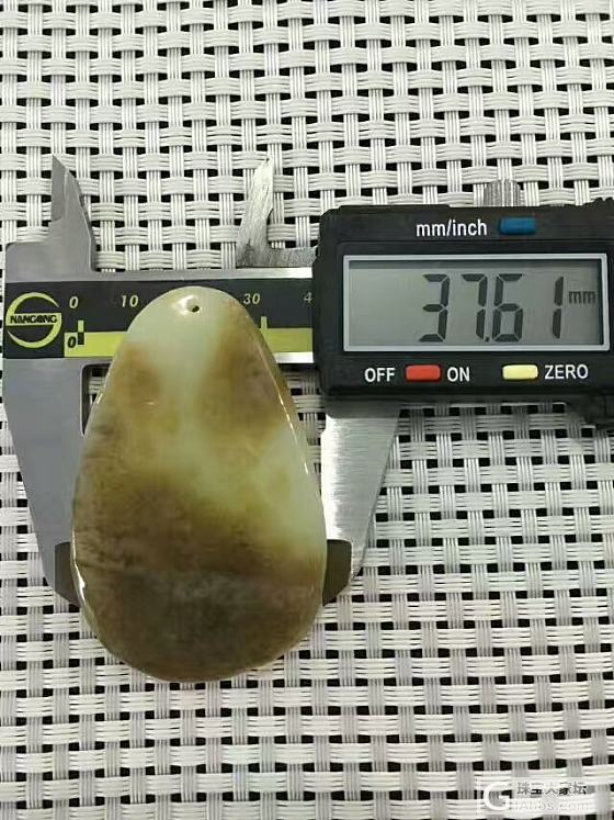 微信645005212_挂件岫岩玉