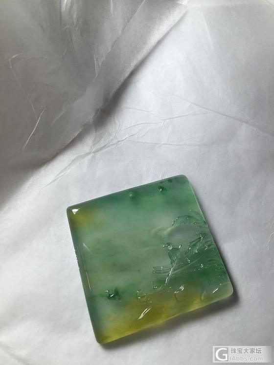 出水_牌子翡翠