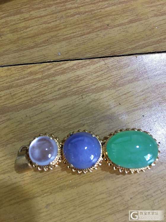 刚入的_吊坠翡翠