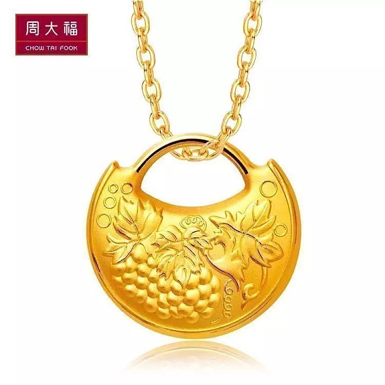 想收个葡萄锁，坛子里有割爱的吗_吊坠金