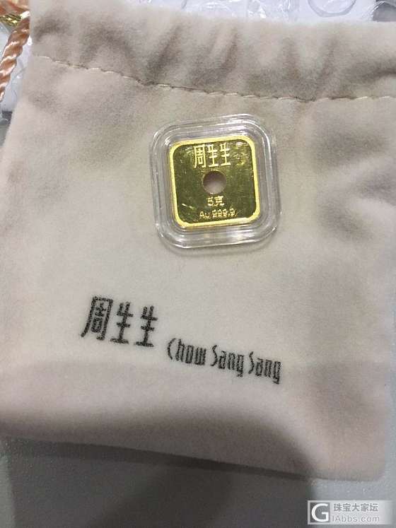 金饰金条全部275克价出，不是标题党哦_项链耳钉耳坠金