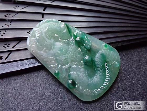 翡翠a货_吊坠翡翠