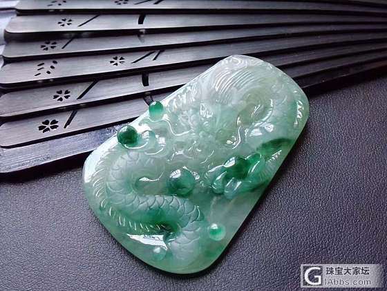 翡翠a货_吊坠翡翠