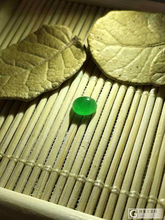 一对小胖娃_蛋面翡翠