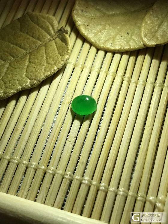 一对小胖娃_蛋面翡翠