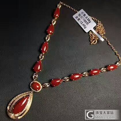 🌹18K金精工镶嵌阿卡牛血红珊瑚晚装链搭配南非钻石💎、色泽艳丽💕、浓郁饱满、果冻..._项链珊瑚