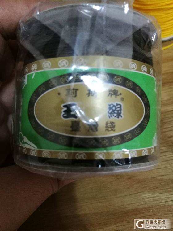 又收拾一些闲置_品味