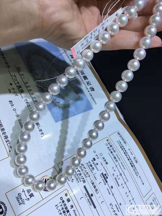 花珠虽然不如天女，但是也依然很漂亮哦_项链珍珠