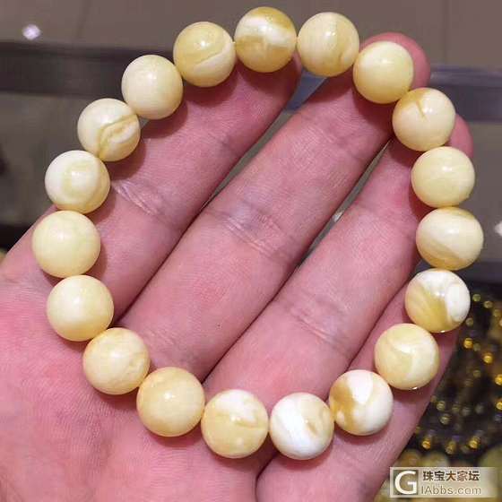 大神帮我看看这个价格贵不贵