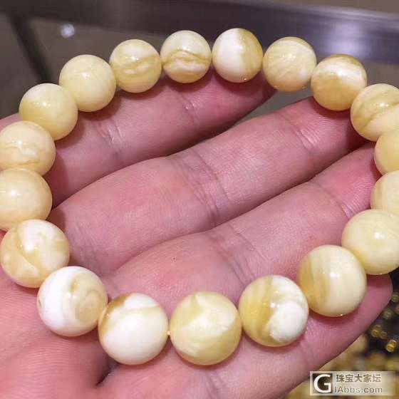 大神帮我看看这个价格贵不贵