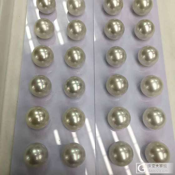 主题_珍珠